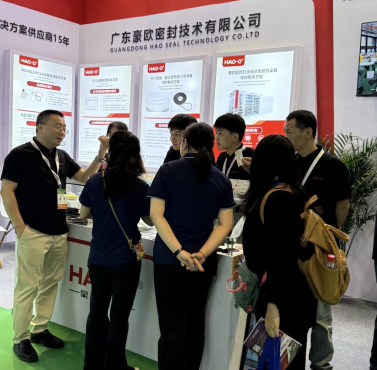 豪歐邀您共赴上海第十八屆國(guó)際太陽(yáng)能光伏儲(chǔ)能展